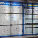 지민37 | 부산 벡스코 제37회 부산베이비페어&amp;유아교육전 - 2024.7.18(목)-7.21(일) 방문 후기