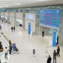 한진화학공업(주) 네이버블로그