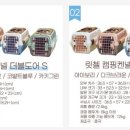 하늘켄넬 이미지