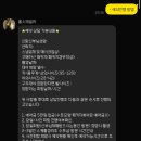 홀스샵 | W9.[제주스냅/수트대여] 홀스테일러 | 사전피팅, 내돈내산 후기