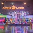 씨제이올리브영(주)평택고덕점 | 인천 호캉스 인스파이어 리조트 포레스트 타워 2박 후기 아이와 함께라면 무조건 여기! (vs 오션타워 비교)