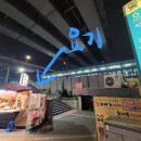 석계역 6번출구 이미지