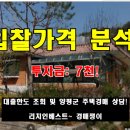 여주-0308 이미지