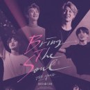 더소울 | 미국 팬들이 본 영화 브링더소울 : 더 무비 (반응, 인기, 후기)