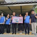 칠성동 행정복지센터 이미지