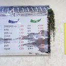 서석네숯불갈비