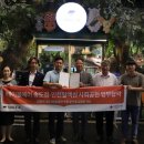 테이블에이 이미지