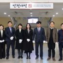 대덕구청 본관 이미지