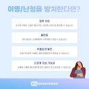 서현의료기 이미지