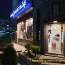 파리바게뜨부천옥길점 이미지