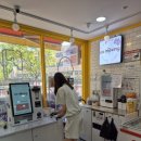 아이스무빙청당수자인점