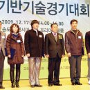 DCI열처리