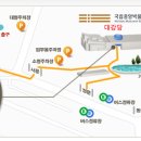 용산-이촌-2077 이미지