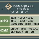 골프연습장 앞 화장실 이미지