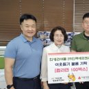 (주)인맥 미디어이슈