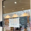 디프 | 영등포 두쫀쿠 맛집 내돈내산 후기 | 위디프