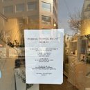 우보 | 유무인 24시간 신논현역꽃집 우보 플라워 마켓｜친구 생일 꽃다발 선물 후기