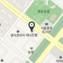 세무회계청연 이미지