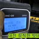 현대 내동판매대리점 네이버블로그