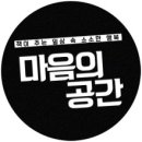 비엘월드