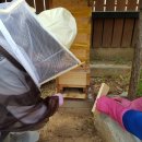 경기도 북부동물위생시험소 이미지