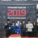 ESD 복싱짐 이미지