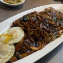 일일고기 이미지