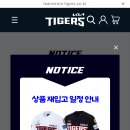 어센틱