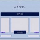 ECC 삼성홀 이미지