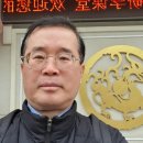 양산신-2001 | ❤️ 정병두박사 ❤️ -동래정씨(東萊鄭氏)의 기원과 분파에 관한 연구