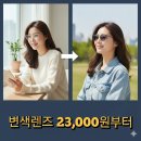면목동-231 네이버블로그