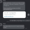 W17. 르랑필름 본식 DVD 수령후기 (AW컨벤션 안산)