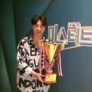 신성트로피