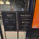 염전로 | 해결하기 딱 좋은 가성비 식사 : 애슐리퀸즈 시흥 신세계 아울렛점 추천 솔직후기 ( 가격 , 주차, 위치 )