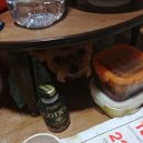 야돼지다