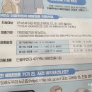 서면속내과 네이버블로그