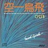 015B  노래연습장 이미지
