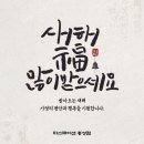 티스테이션 홍성점 네이버블로그