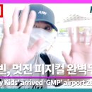 창빈 카카오 검색결과