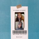 김남주헤어샵 | 전주 효자동 미용실, 온시선헤어 김남주 점장님 손길로 참머리도 C컬펌 하기