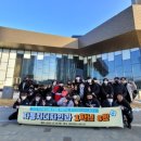 경기자동차과학고등학교 이미지