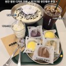 천안 병천카페 떠기다방 순대거리 디저트 빙수 떡선물세트 후기