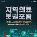 코메드 뉴시스