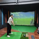 골프튠 아카데미 이미지