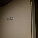 당감댁