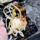 황금덕장(경주불국사점) 이미지