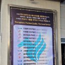 한결같은주유소 이미지