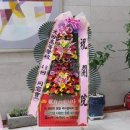 홍산의원 이미지