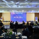 주식회사 대상테크놀로지 - 3617 | 주식회사 대상테크놀로지