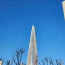 유학미술핸섬아트 | 강남미술유학 준비 제대로 하는 곳 찾는다면 [르헤브 스쿨오브아트 유학미술] 후기 (고3 미술유학준비)